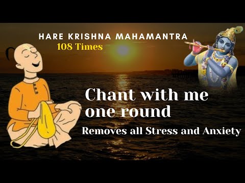 Chant with me 1 round | Hare Krishna Jaap |Beginners|NO MID ADS | Easiest way to control the mind