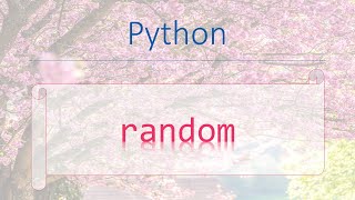 Python Modules #9: random module Python | How to generate?