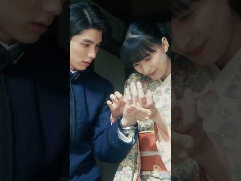 なつ美の「おかえりなさいませ」集🍀なつ美に出迎えられたい願望... #めおと日和 #芳根京子 #本田響矢 #ドラマ #フジテレビ #jdrama