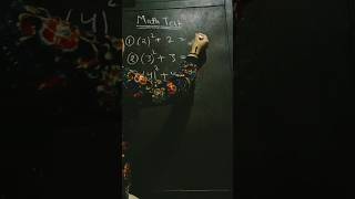 MATH TEST (short tricks) #shorts #shortvideo #viral #viralvideo #education  #math #support