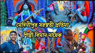 Medinipur kumortuli Saraswati Idol making 2024😍 | Shilpi Biman Nayak