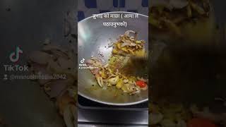 dryfish at brunei #food #mycookingmypassion #recipe #tasty