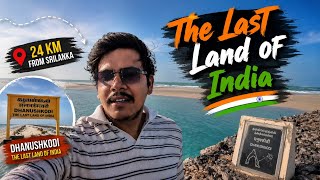 Just 24 KM from Sri Lanka! 😱Welcome to Dhanushkodi : Last land of India #travelvlog #india #blogger