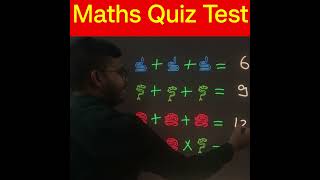 |Maths Quiz Test|Maths puzzle Games|