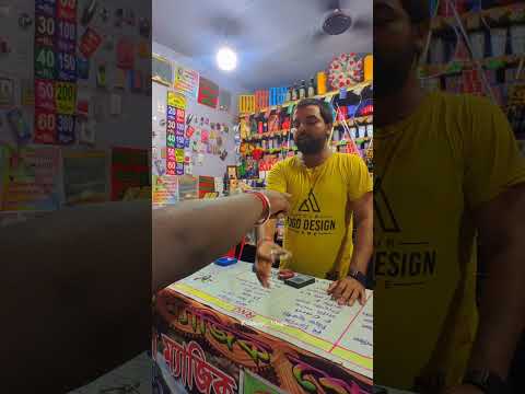 Raiganj Expo X Magical Evenings ❤💫 #raiganj #expo2k23 #ytshorts #explore