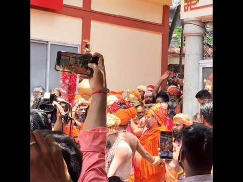 AMBUWACHI MELA........MAA KAMAKHYA DEVI, ASSAM