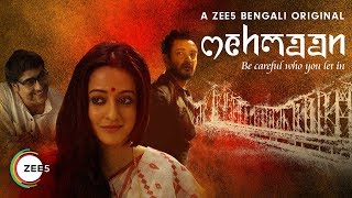 Mehmaan - Official Trailer [ HD ] | A ZEE5 Original | Now Streaming On ZEE5