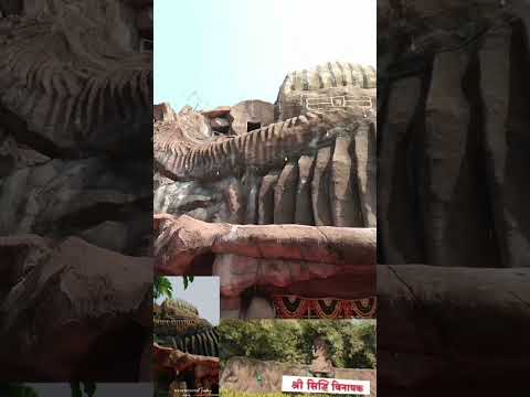 🙏 Shri Siddhivinayak 🙏 temple 🙏 best mein se best 🙏 Ganesh ji ka 🙏 temple 🙏 best WhatsApp status 💯💫🥰