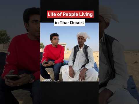 Dificult life of People living in Thar Desert Rajasthan 😱 #shorts