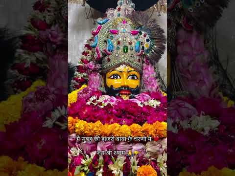 #khatushyambhajan #trendingbhajan #aayehaayeremereshyamsawariyanewbhajan #djbhajan202