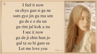 Whee In 'I Feel It Now (When The Phone Rings OST Part 5)' Easy Lyrics