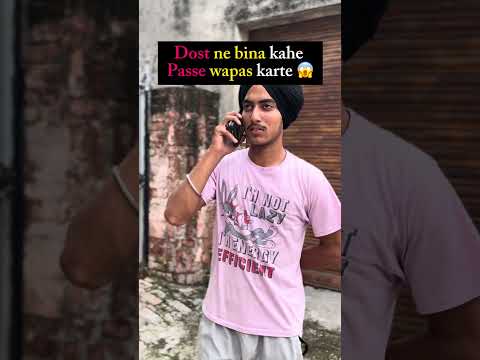 Unexpected  😱 #dost #funnyvideo #newpunjabi #funny ￼