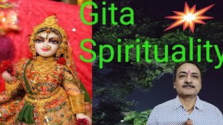Gita Spirituality meditation #gitainspiration #motivational #lovegita