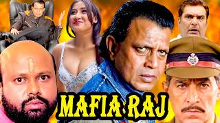Mafia Raj ( माफिया राज ) Full Movie In 4K | Mithun Chakraborty, Dilip Tahil, Raza Murad, Ramy Reddy