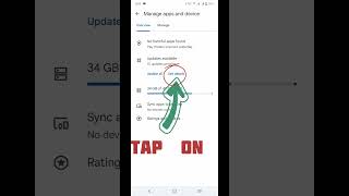 how to update apps #playstore #appstore #appsupdate #playstoretips
