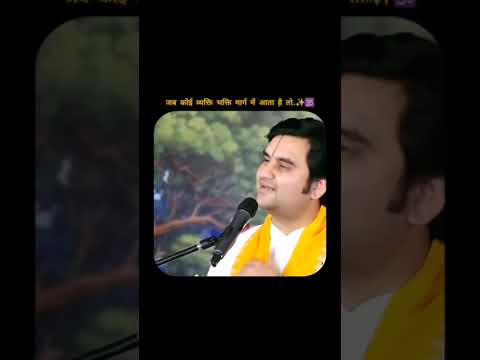 #vrindavan