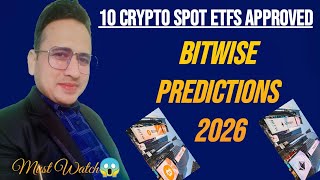Bitwise Predictions for 2026 |Bitwise 10 Crypto spot ETF |Crypto Super Cycle | @Kushalthakurofficial