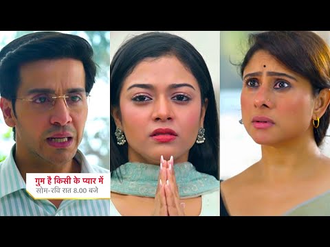 Ghum Hai Kisikey Pyaar Meiin Shocking PROMO |10 Mar 2025| Neil ne rakhi apne dil ki baat saamne