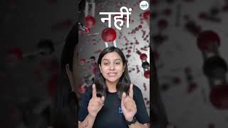 Carbon and its compounds-II || CBSE Class 10 Science - Board Brahmastra || Palak Ma'am | IL