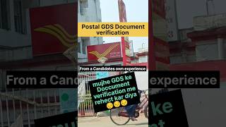 Postal GDS Document verification // #postalgds #bpm #gds_latest_news #postalrecruitment2023 #shorts