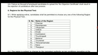 #TNEB FIELD ASSISTANT EXAM RESULT CV SELECTION LIST DETAILS LATEST UPDATE ON 07/27/2026🎊🎊🎊