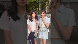 連下班回家的老師都一致推薦的美女 終於被找到！！真面目簡直仙女下凡⋯ #0元不用錢 #校園美女 #街訪 #主持