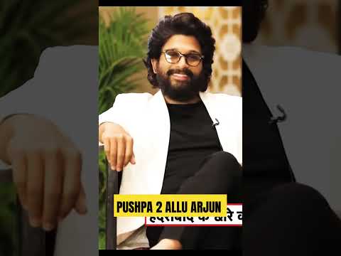 😊Pushpa 2 Allu Arjun best dialogue #shorts #youtubeshorts #trending #viralshorts #comedy #funny