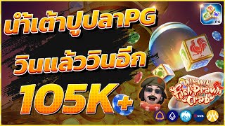 เว็บตรงไม่ผ่านเอเย่นต์ เว็บสล็อตเว็บตรง วอลเล็ต