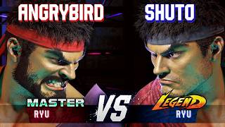 SF6 ▰ ANGRYBIRD (Ryu) vs SHUTO (Ryu) ▰ High Level Gameplay