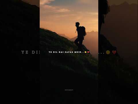 Ab to aaja tu kahin se status 🥺| Aesthetic lyrics status | Slowed reverb |#lofi #trending #sadstatus