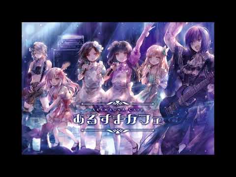 Nocturne [Full Version] ／ ArsMagnA (-LostFairy- & Ariabl'eyeS)