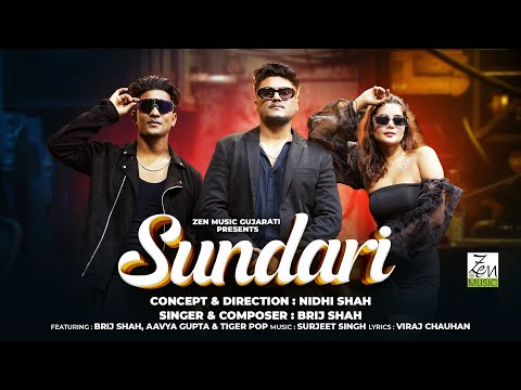 Sundari | Brij Shah | Tiger Pop | Aavya Gupta | Latest Gujarati Song | Indie Pop Song