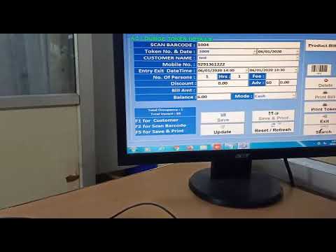 lodging & boarding software