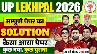 UP LEKHPAL PAPER SOLUTION TODAY | UP LEKHPAL PAPER ANALYSIS 2026 | LEKHPAL PAPER REVIEW / ANSWER KEY