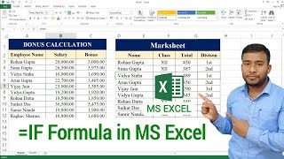 MS Excel - IF Function | IF Formula in Excel with Multiple Conditions