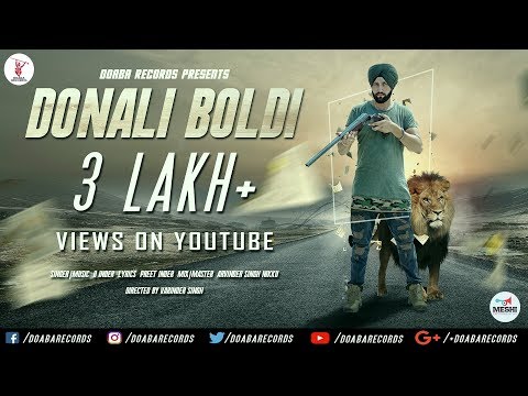 Donali Boldi (FULL VIDEO) ||  D Inder || Latest Punjabi Song 2017 ||  @DoabaRecords