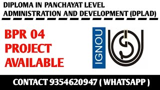 BPR 04 Ignou Project / Ignou DPLAD Project submission / BPR 04 Project Work