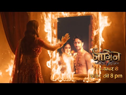 Naagin 7 | Coming Soon | Shaheer Sheikh & Shivangi joshi | Colors TV | #naagin7  #naagin