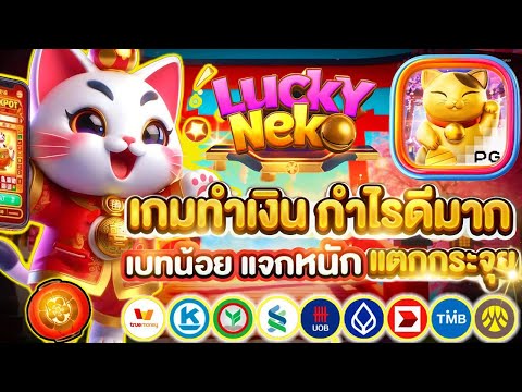 สล็อตแตกง่าย เกมสล็อต สล็อตวอเลท เว็บตรงไม่ผ่านเอเย่นต์ แตกบ่อย - หมาป่าล่าแจ็คพอตแตกยับ!