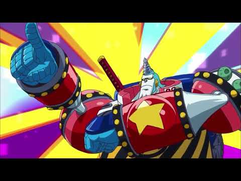 General Franky's Shield | English DUB