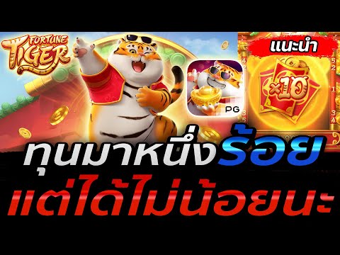 เว็บตรงไม่ผ่านเอเย่นต์ | เว็บตรง | เว็บสล็อตเว็บตรง วอลเล็ต