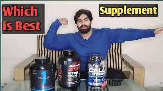 Best Supplements For Muscle Building | Cell Tech & Protein Supplements | By Roshaan Tariq