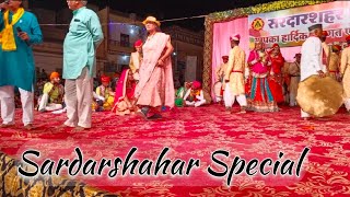 Rajasthan Marwadi dhamaal/Sardarshahar Special Dhamaal #youtubeviral #majisamusic13 #viral
