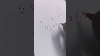 #percentage_math