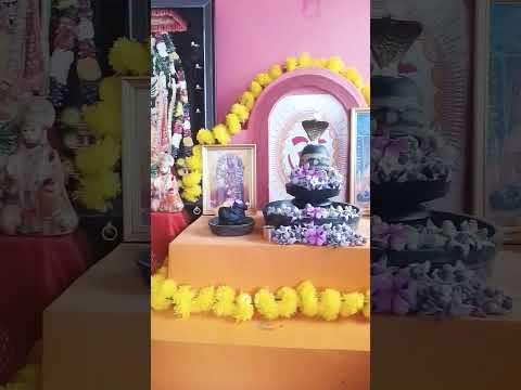 #হরহরমহাদেব