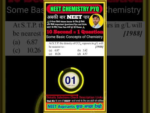 neet chemistry questions practice PYQ neetug chemistry #neet #neet2023 #viral #shorts #shortsfeed
