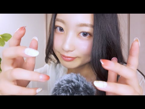 ASMR | Effective for sleepless nights 🌙  hand moves and whispered affirmations to love yourself