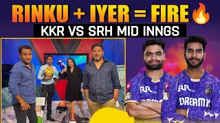 🔴KKR VS SRH: IYER-RINKU ने KKR के लिए बना दिया MATCH, क्या आज है SRH के लिए तूफानी रात?