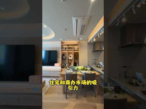 日经指数创新高对日本楼市有何影响？#海外投资 #海外置业 #日本房产 #日本投资