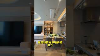日经指数创新高对日本楼市有何影响？#海外投资 #海外置业 #日本房产 #日本投资